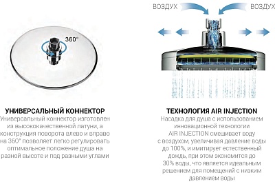 VINCEA .   Next   VSFW-1N1MB