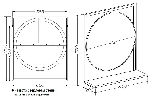 Зеркало 60 "GRUNGE LOFT-60П" круг с полкой 1 Марка