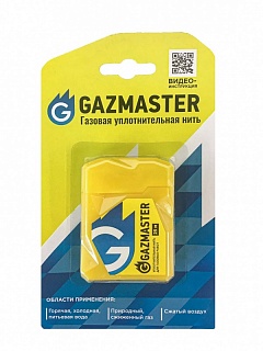  /  GAZMASTER 25  (61160)