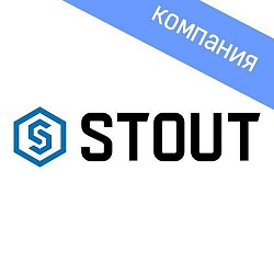 Термометры STOUT