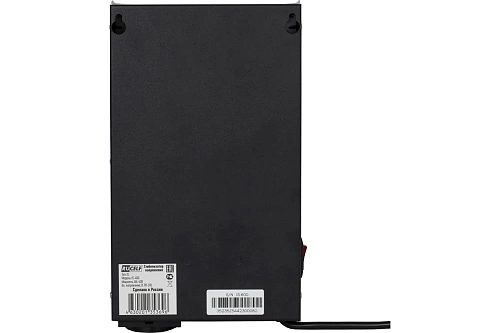 Стабилизатор напряжения инверторный RUCELF IS-400