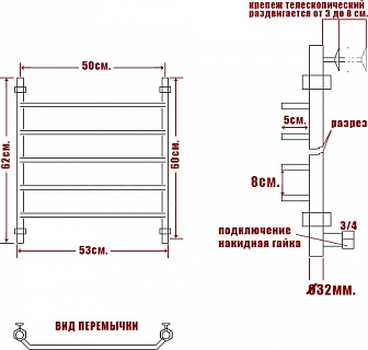  300600 5 / / 500 "Trapezium"  