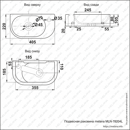   78204L  MELANA