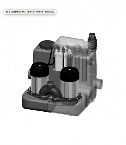 Насос SANICOM 2 (Tmax=90°C, Qmax = 16 м3/ч) 11м?110м ? 2х1,5кВт SFA