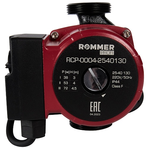 Насос циркуляционный Profi 25/40-130  RCP-0004-2540130 Rommer