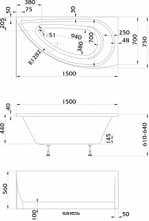  1Marka PICCOLO 150x75