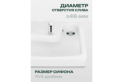  ���������� �� ���������� ������ "����" �/���. 50*60 � ����� � ������������