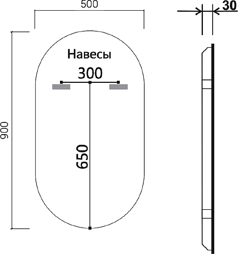 Зеркало 50 "Vincea-50х90" c LED подсветкой + подогрев (сенсор на зеркале) VLM-3AU900-2