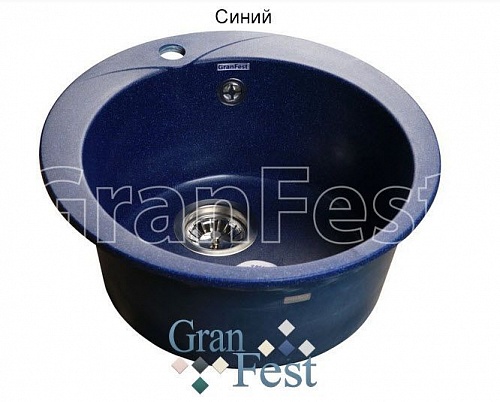   Granfest RONDO GF-R480