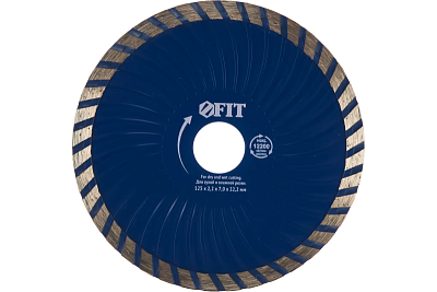 Круг отрезной алмазный ТУРБО-волна (унив.,сплошн) 125х2,2х7х22,2 (37483)