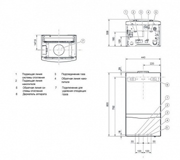  Vaillant VU 280/5-5 atmoTEC-PLUS  0010015252