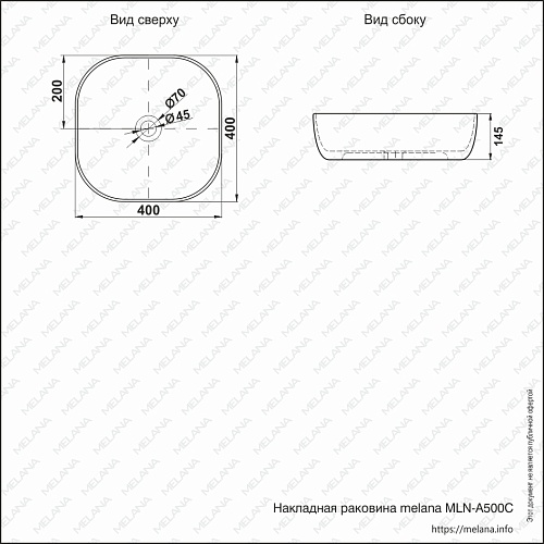 Умывальник фигурный A500C MELANA 