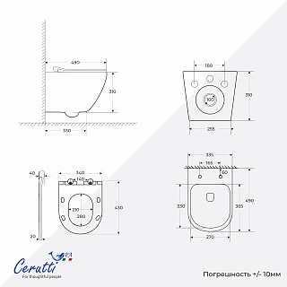Унитаз подвесной Cerutti  SPA "AMICI  Aria Tornado" безободковый сид.дюропл.м/лифт CT11388 АКЦИЯ!!