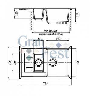   Granfest  Quadro GF-Q775KL