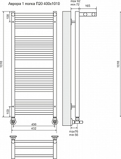  4001010 20 "" ( 4+6+6+4 )  1  TERMINUS   