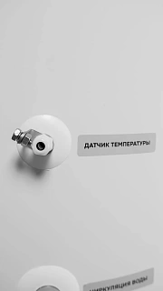 Бойлер Viena ST 200S (напольный, нерж. сталь 316, змеевик 30Квт)